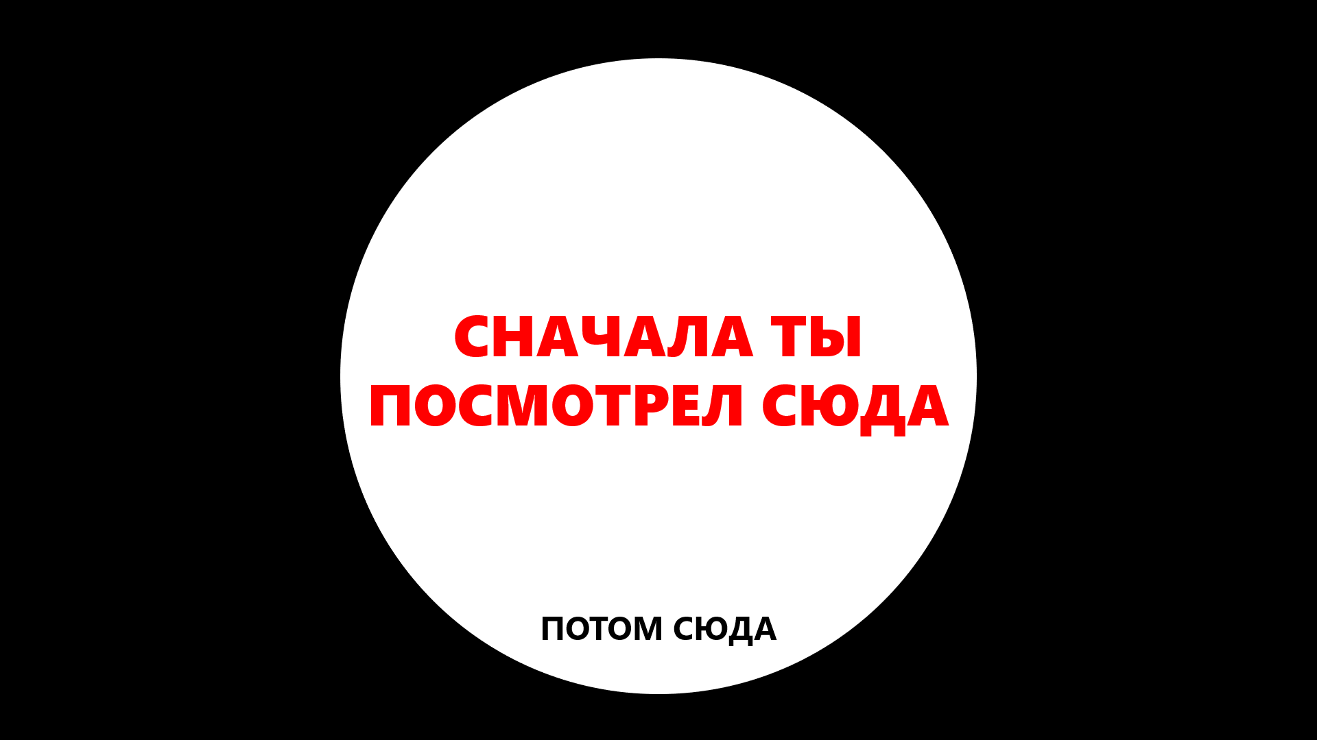 Корпоративный тренинг по инфографике
